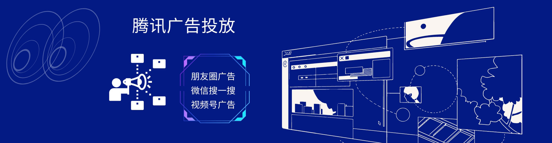 红安百度推广代理