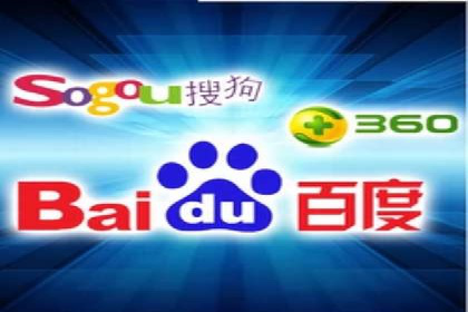 某电商平台渠道开户返点策略的胜利