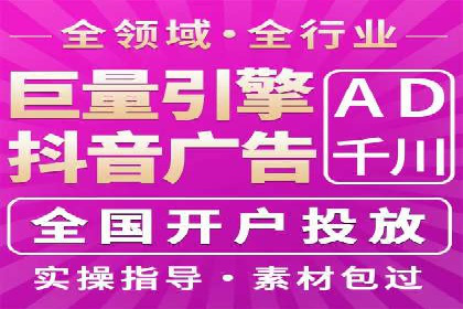 代理开户服务在海外投资中的应用案例