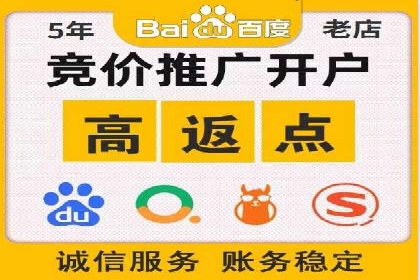 代理开户业务拓展成功案例